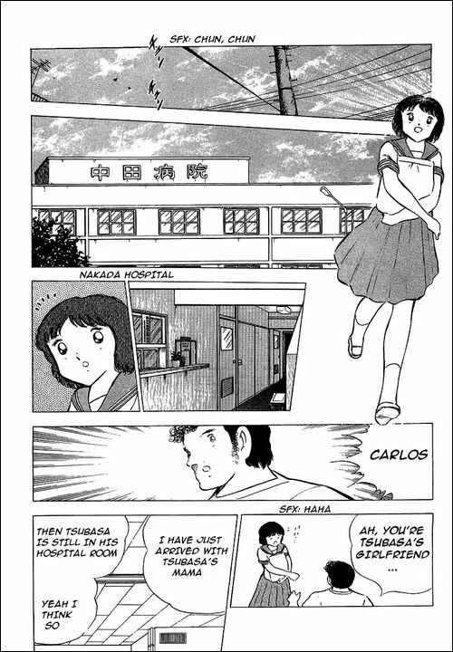 Captain Tsubasa Chapter 76 - Page 9