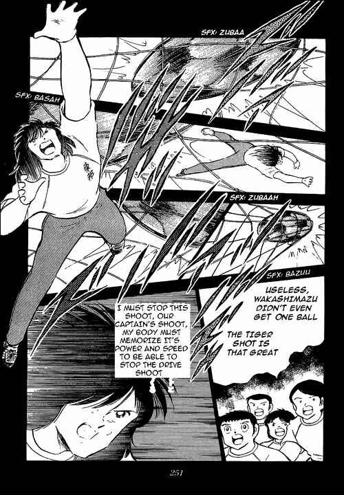Captain Tsubasa Chapter 76 - Page 90
