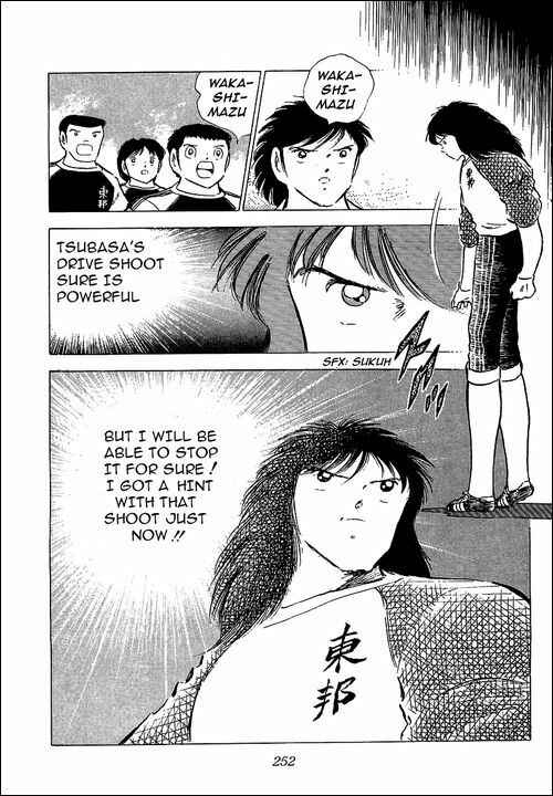 Captain Tsubasa Chapter 76 - Page 91