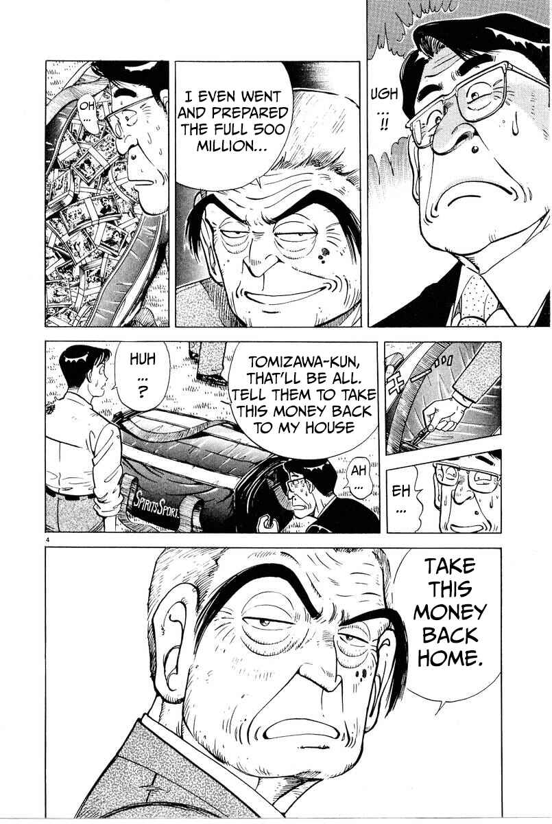 The Ten Billion Yen Man Chapter 5 - Page 4