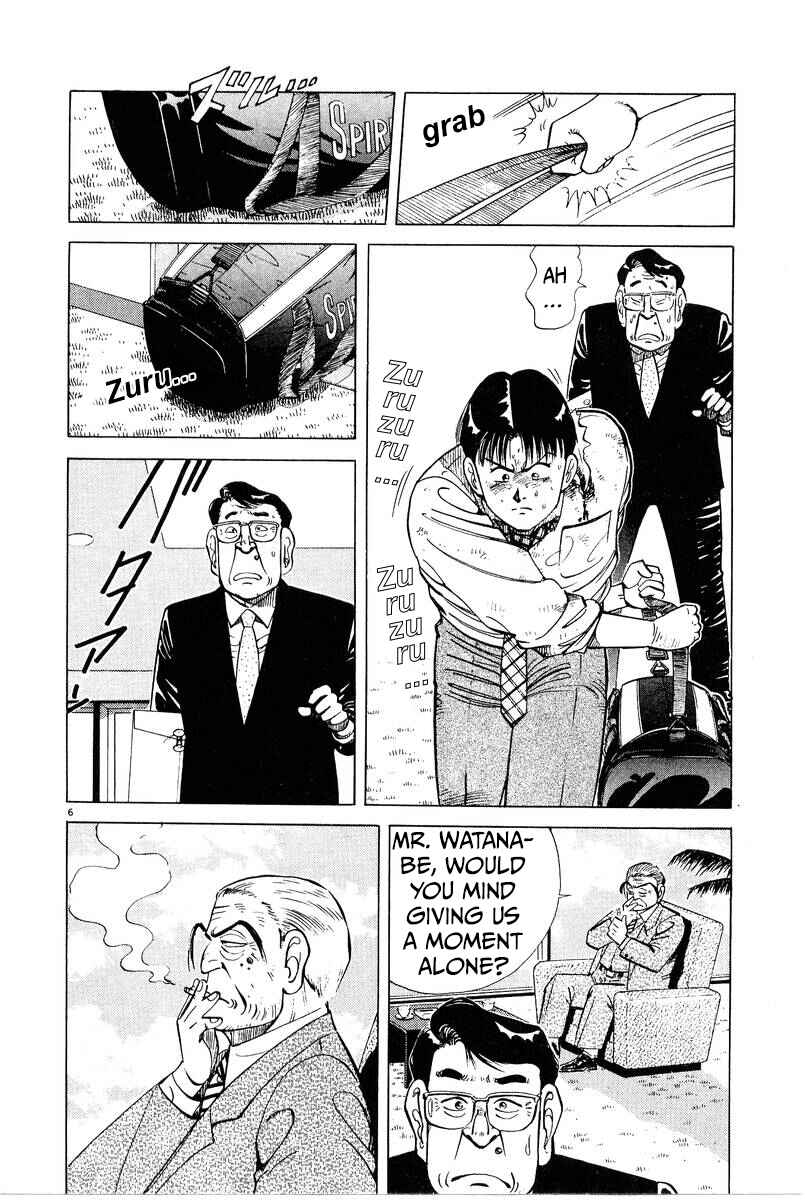 The Ten Billion Yen Man Chapter 5 - Page 6