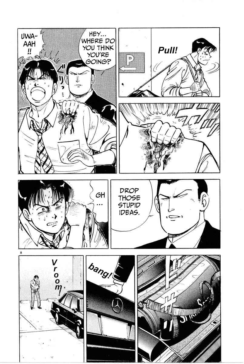 The Ten Billion Yen Man Chapter 5 - Page 8