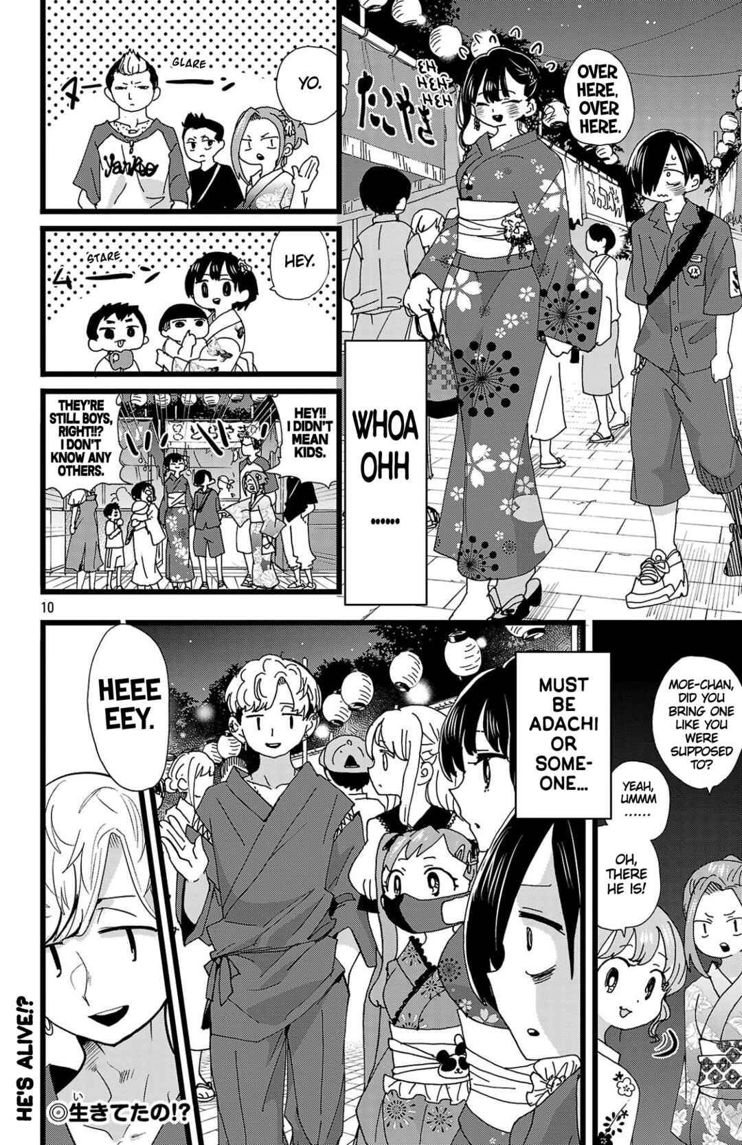 Boku no Kokoro no Yabai Yatsu Chapter 145 - Page 11