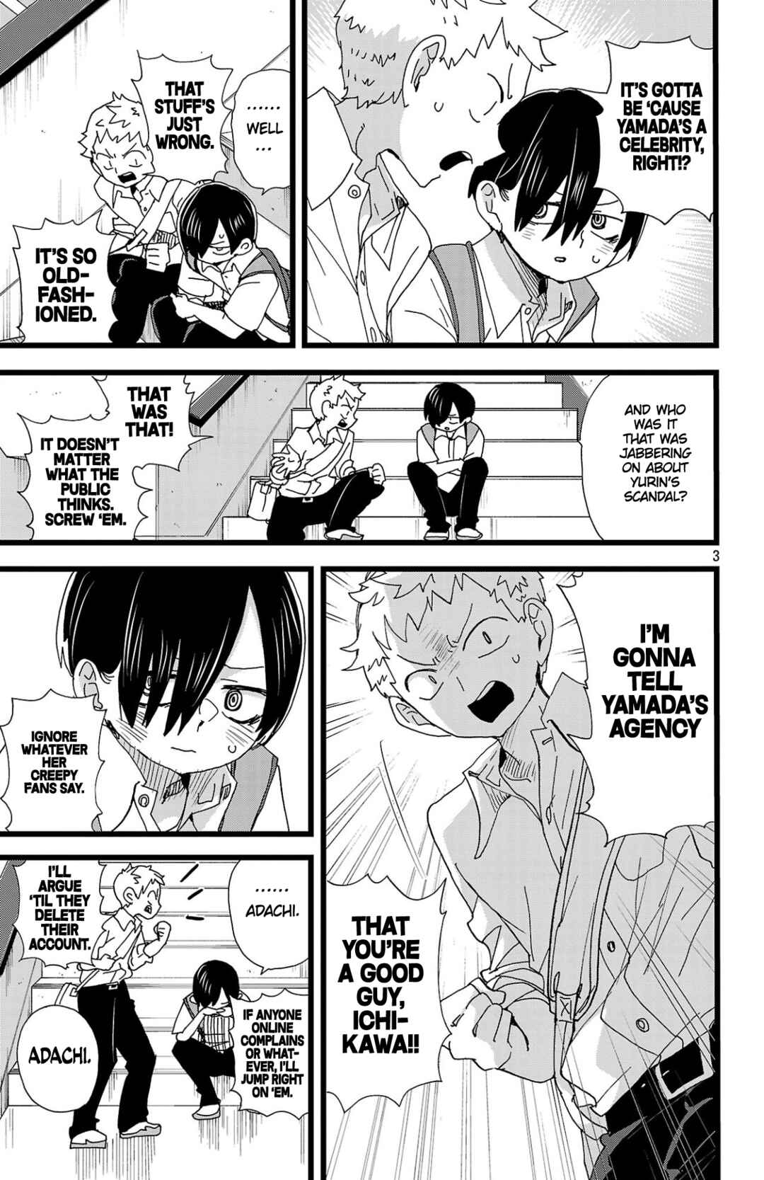 Boku no Kokoro no Yabai Yatsu Chapter 145 - Page 4