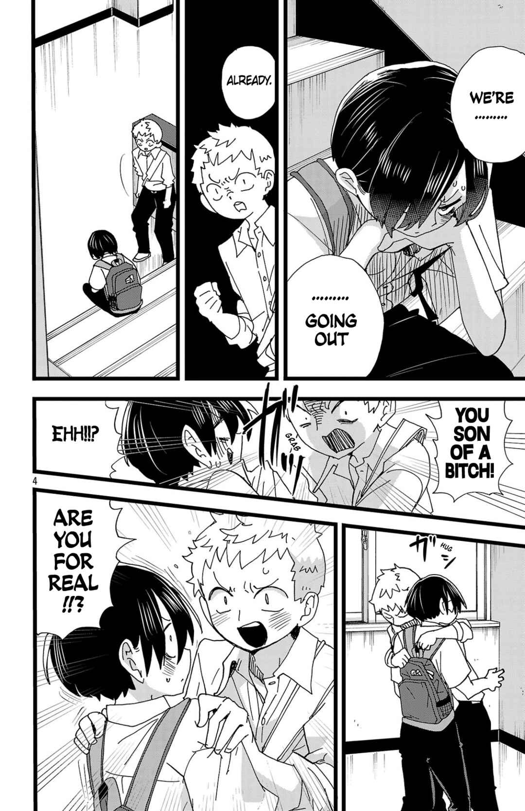 Boku no Kokoro no Yabai Yatsu Chapter 145 - Page 5