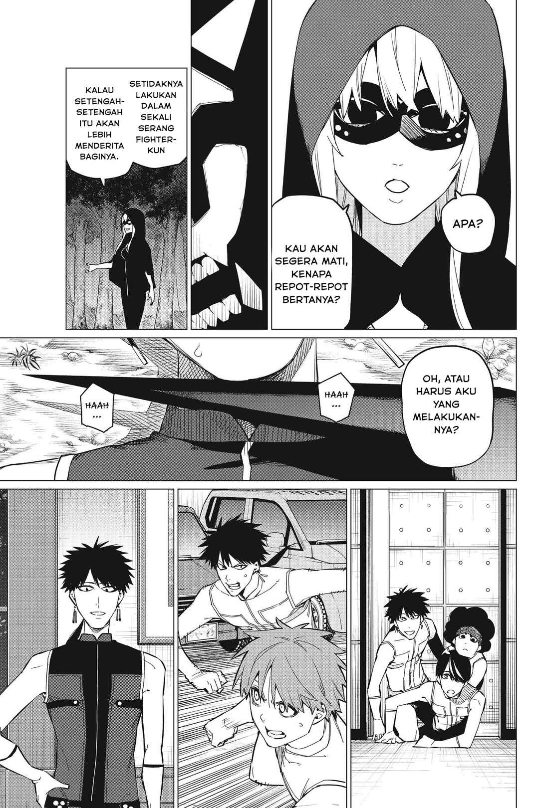 Sentai Daishikkaku Chapter 76 - Page 17