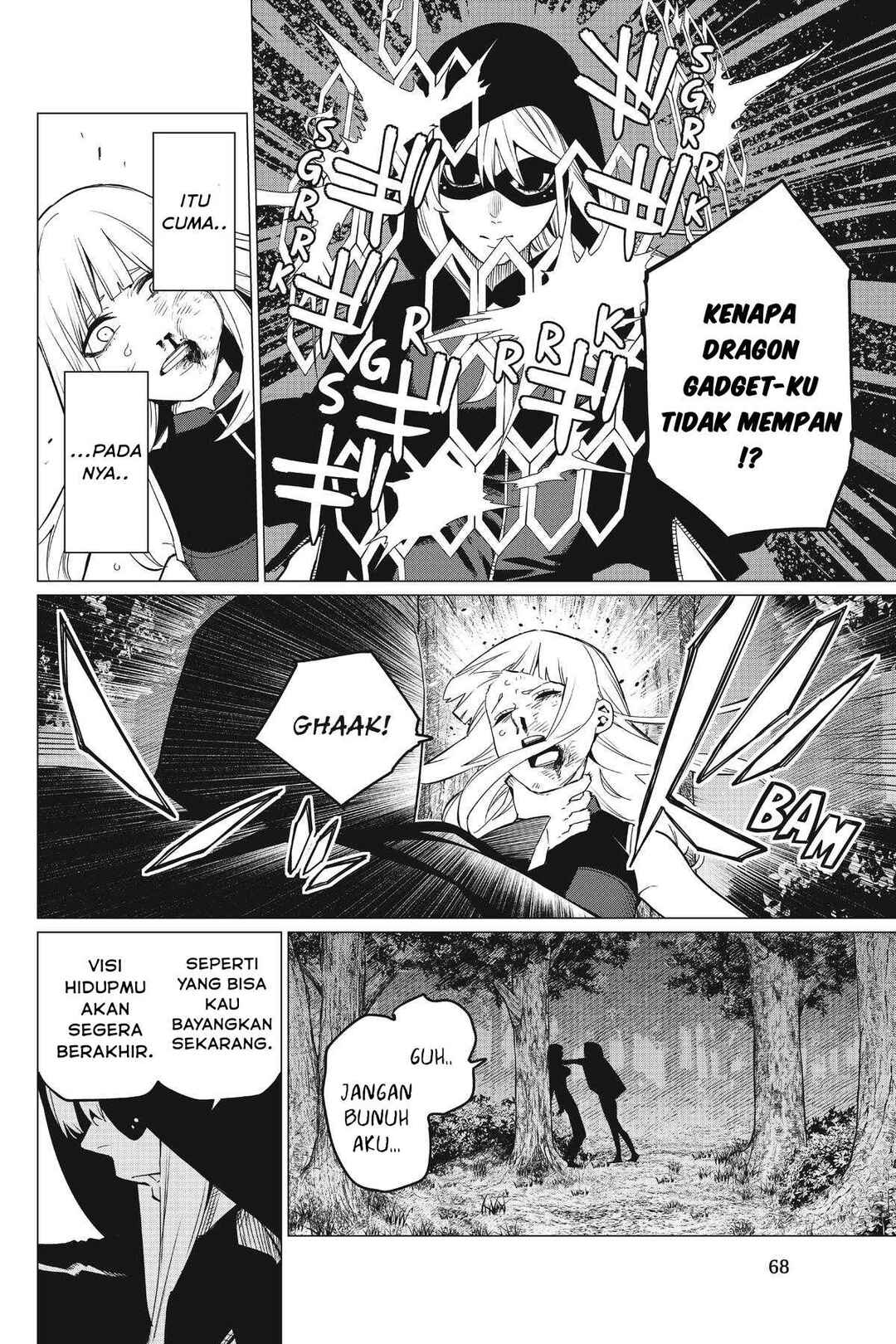 Sentai Daishikkaku Chapter 76 - Page 9