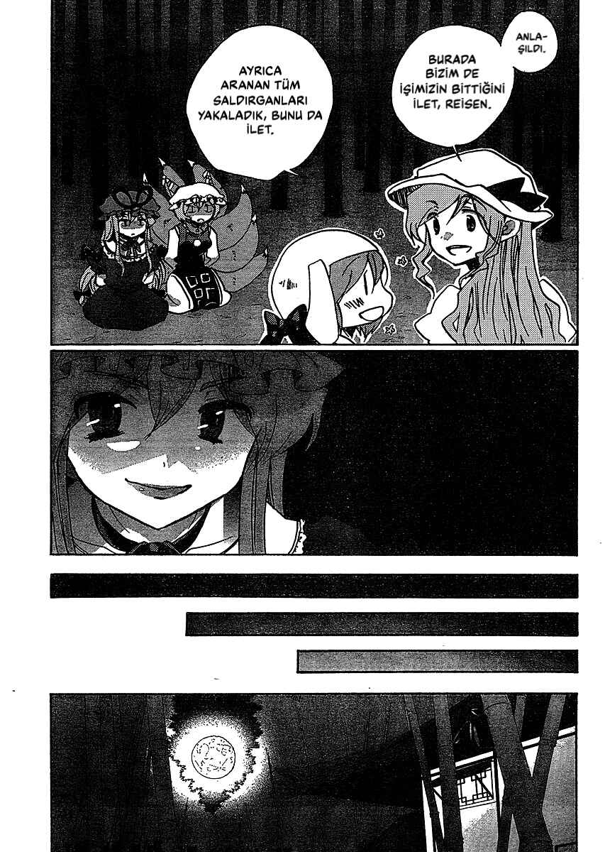Touhou Bougetsushou ~ Silent Sinner in Blue. Chapter 19 - Page 11