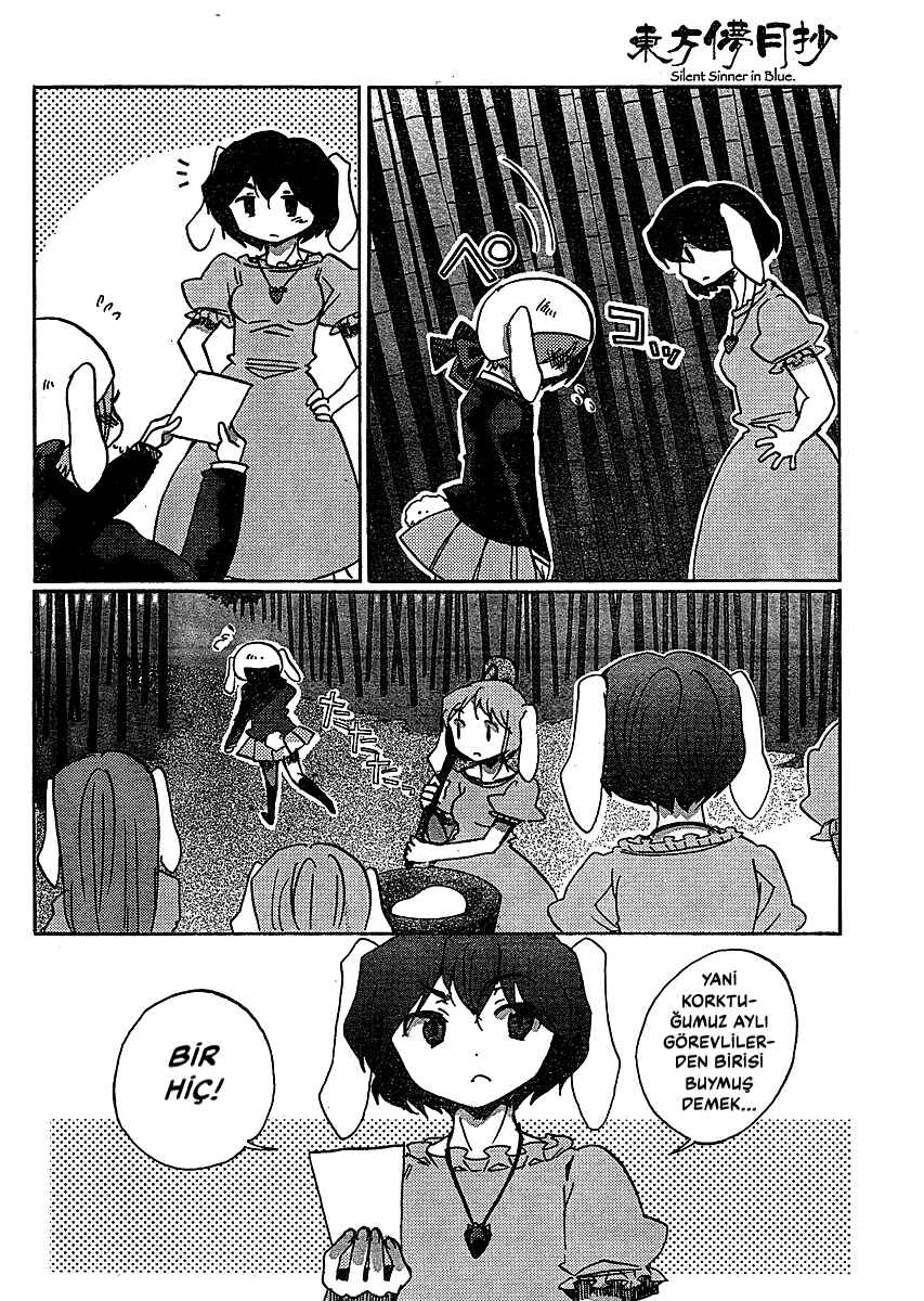 Touhou Bougetsushou ~ Silent Sinner in Blue. Chapter 19 - Page 14
