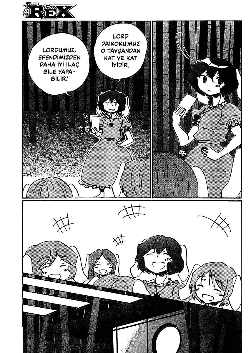 Touhou Bougetsushou ~ Silent Sinner in Blue. Chapter 19 - Page 15