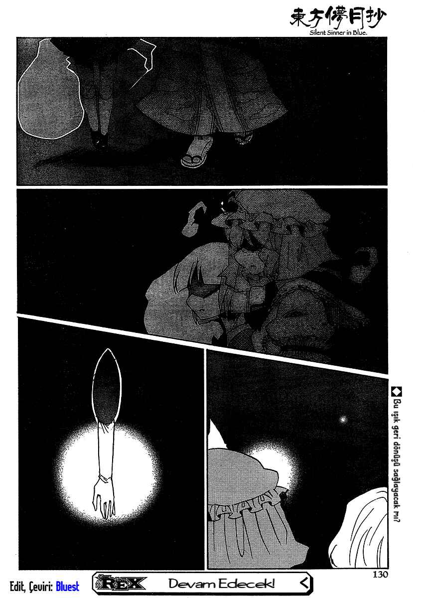 Touhou Bougetsushou ~ Silent Sinner in Blue. Chapter 19 - Page 20