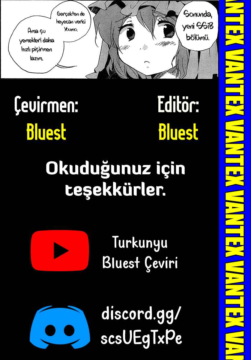Touhou Bougetsushou ~ Silent Sinner in Blue. Chapter 19 - Page 23