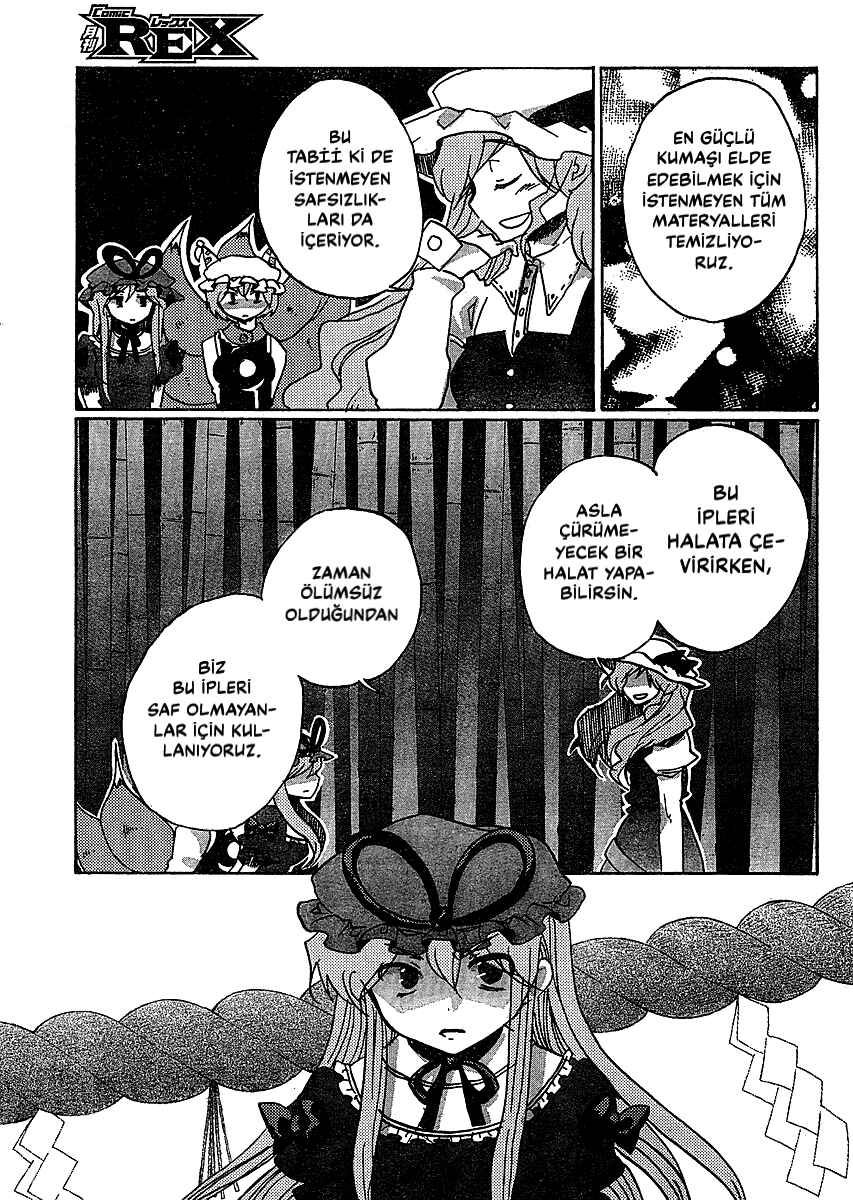 Touhou Bougetsushou ~ Silent Sinner in Blue. Chapter 19 - Page 5