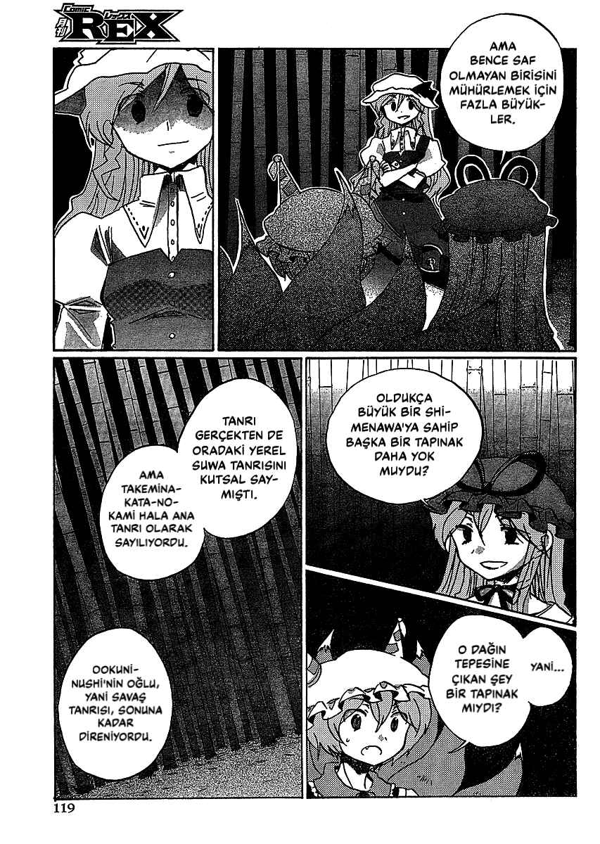 Touhou Bougetsushou ~ Silent Sinner in Blue. Chapter 19 - Page 9