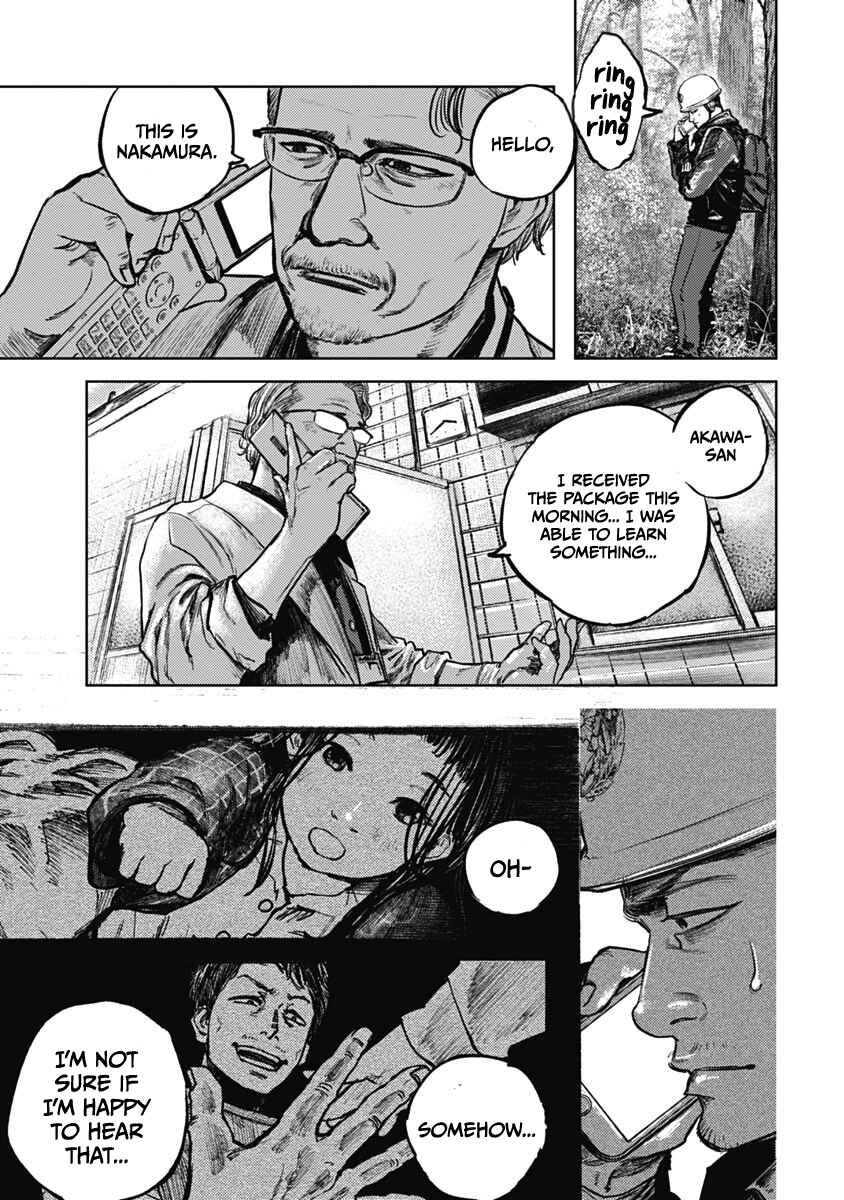 Gannibal Chapter 2 - Page 23