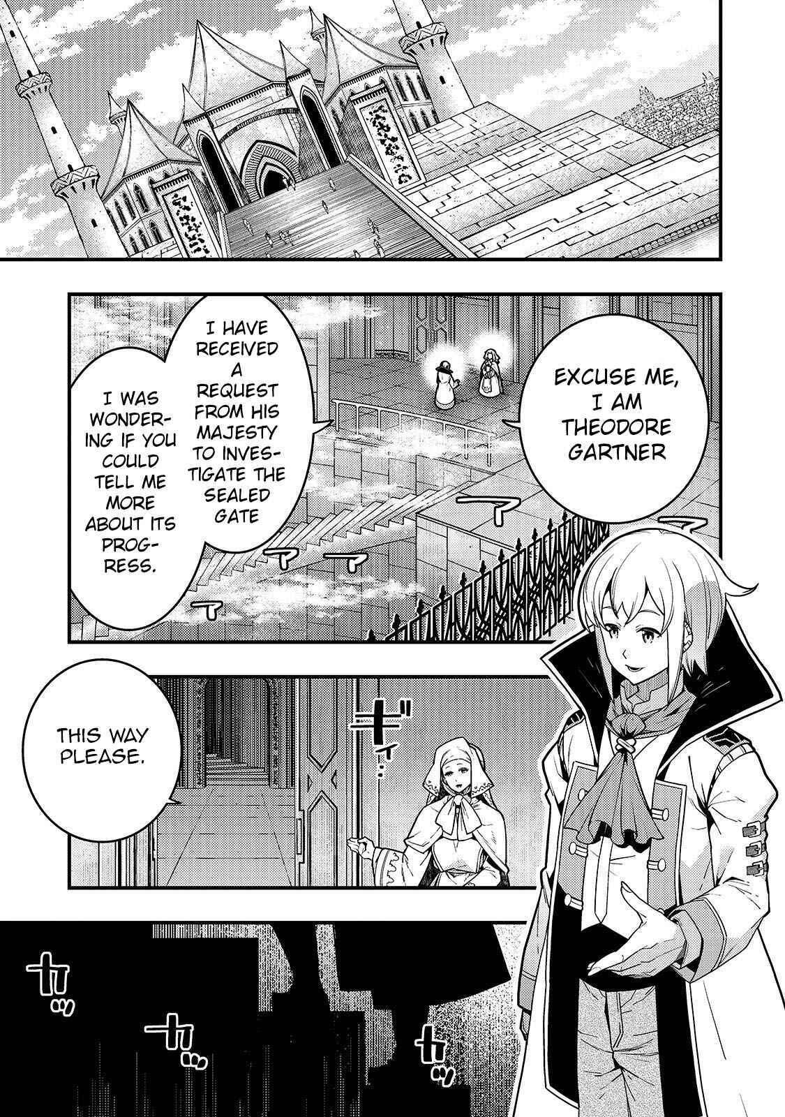 Kyoukai Meikyuu to Ikai no Majutsushi Chapter 23 - Page 2