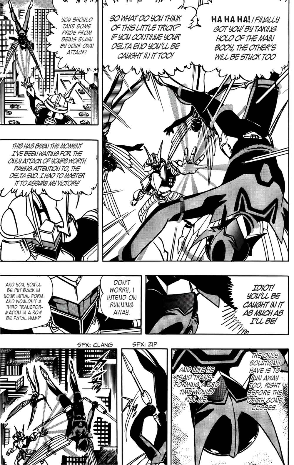 Wing-Man Chapter 48 - Page 7