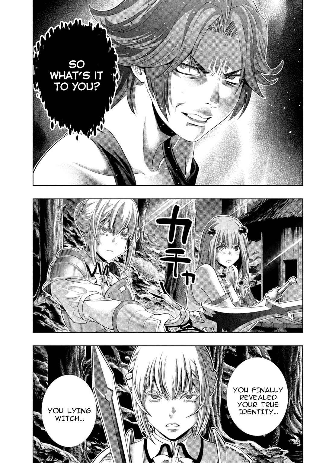 Parallel Paradise Chapter 294 - Page 11