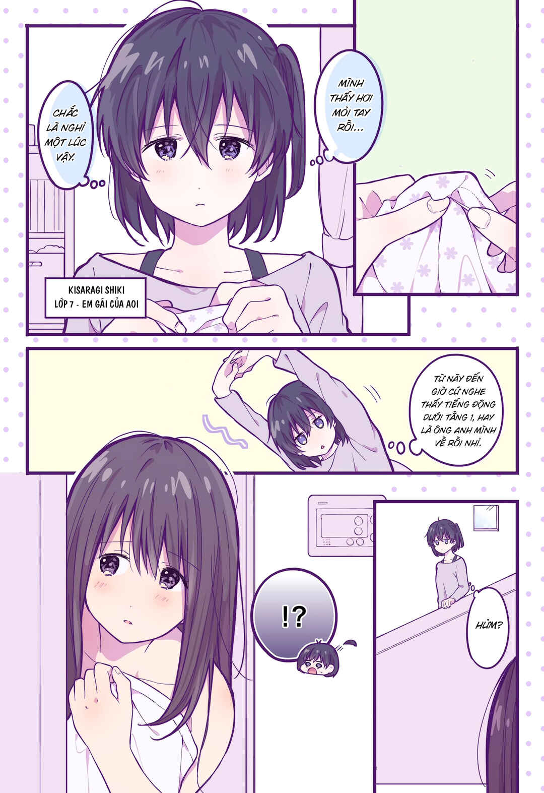 Ichigo-chan on Sundays Chapter 17 - Page 1