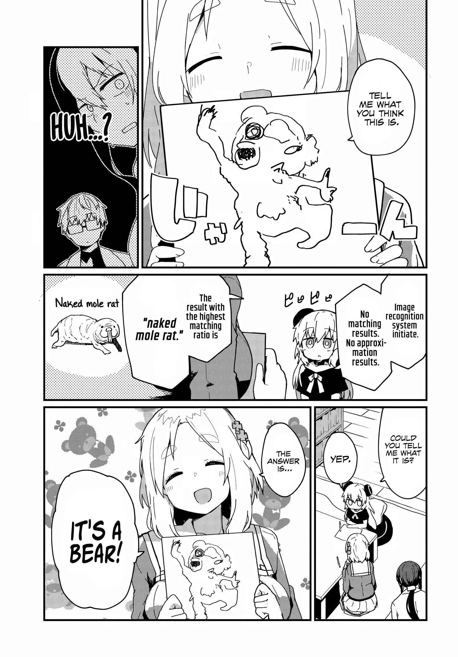 Alma-chan wa Kazoku ni Naritai Chapter 11 - Page 3