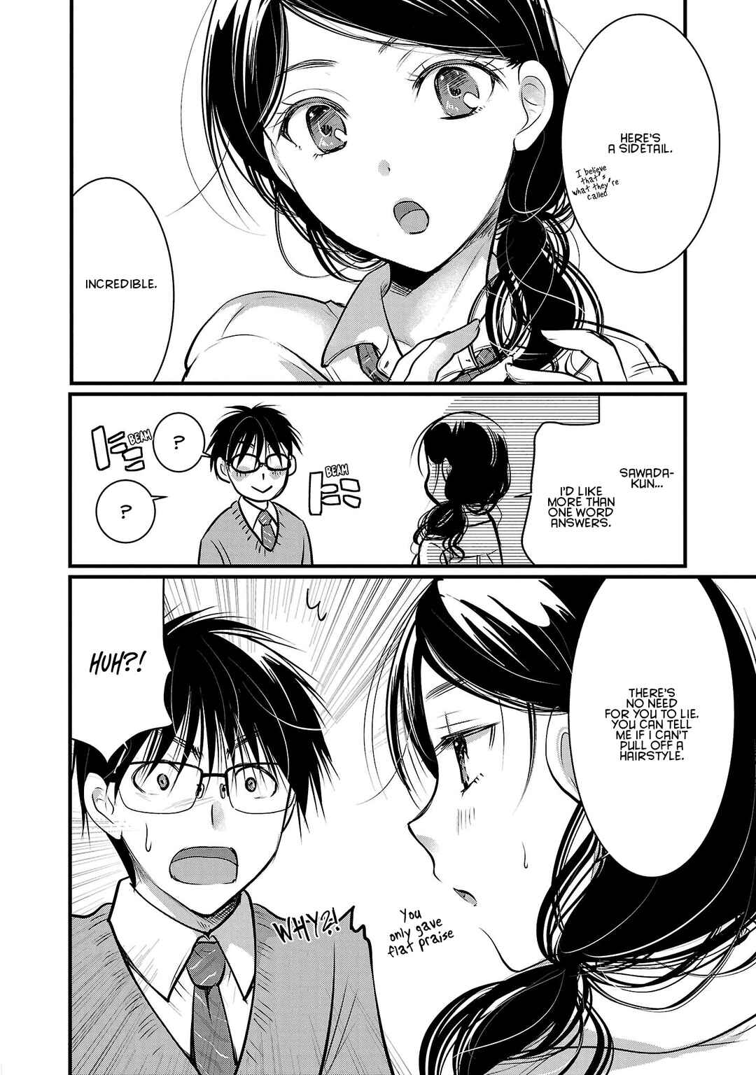 Takane no Hana wa Midaresaki Chapter 44 - Page 20