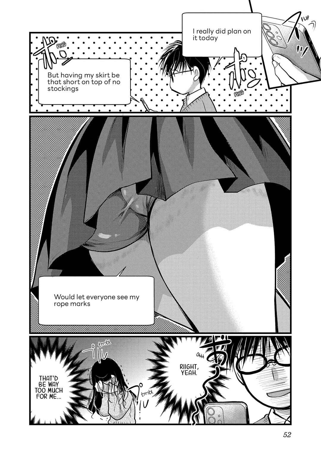 Takane no Hana wa Midaresaki Chapter 44 - Page 24