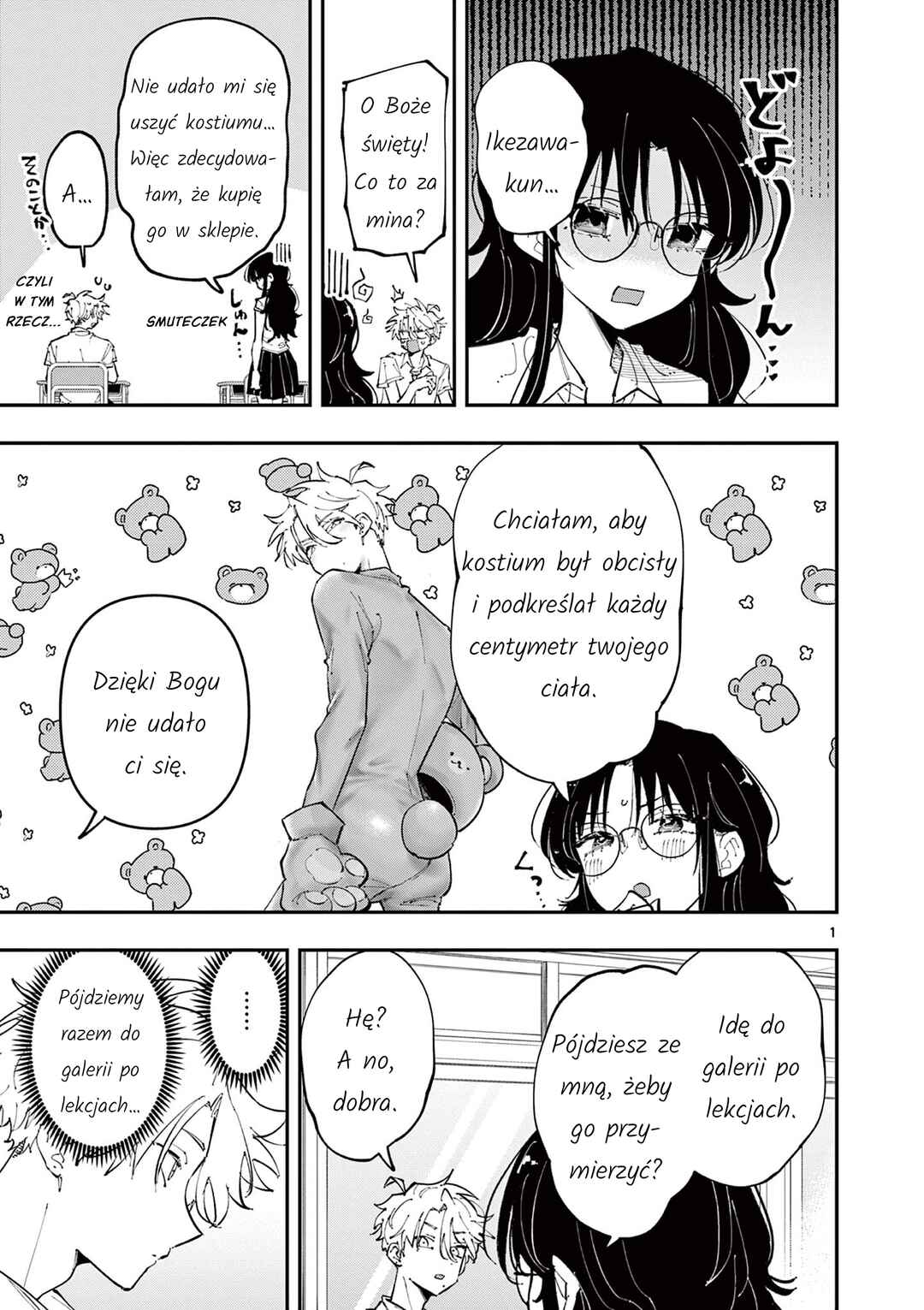 Tonari no Seki no Yatsu ga Souiu Me de Mitekuru Chapter 19 - Page 1