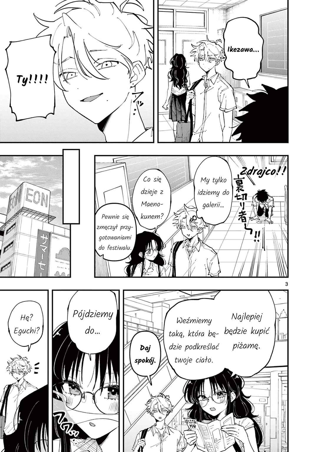 Tonari no Seki no Yatsu ga Souiu Me de Mitekuru Chapter 19 - Page 3