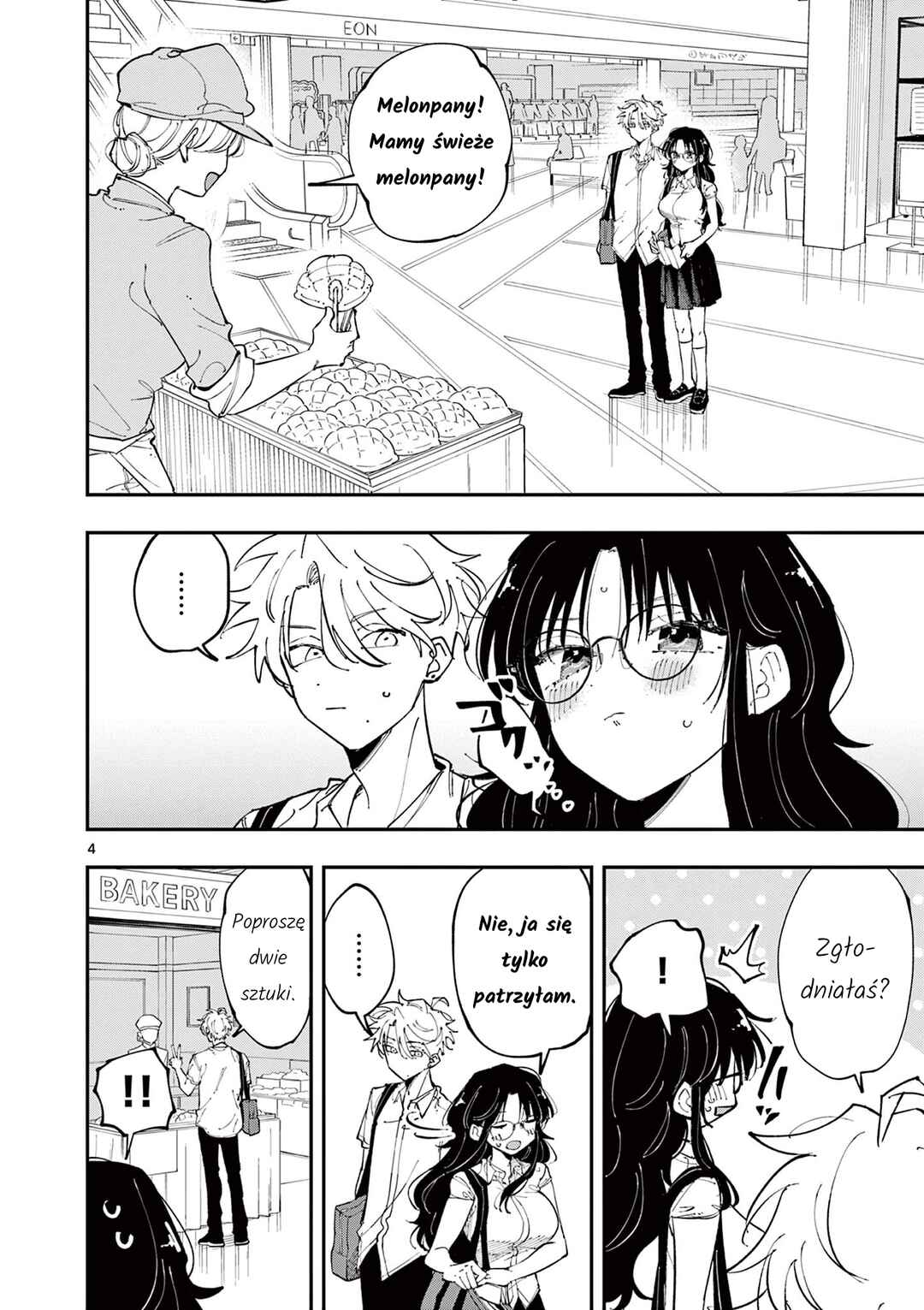 Tonari no Seki no Yatsu ga Souiu Me de Mitekuru Chapter 19 - Page 4