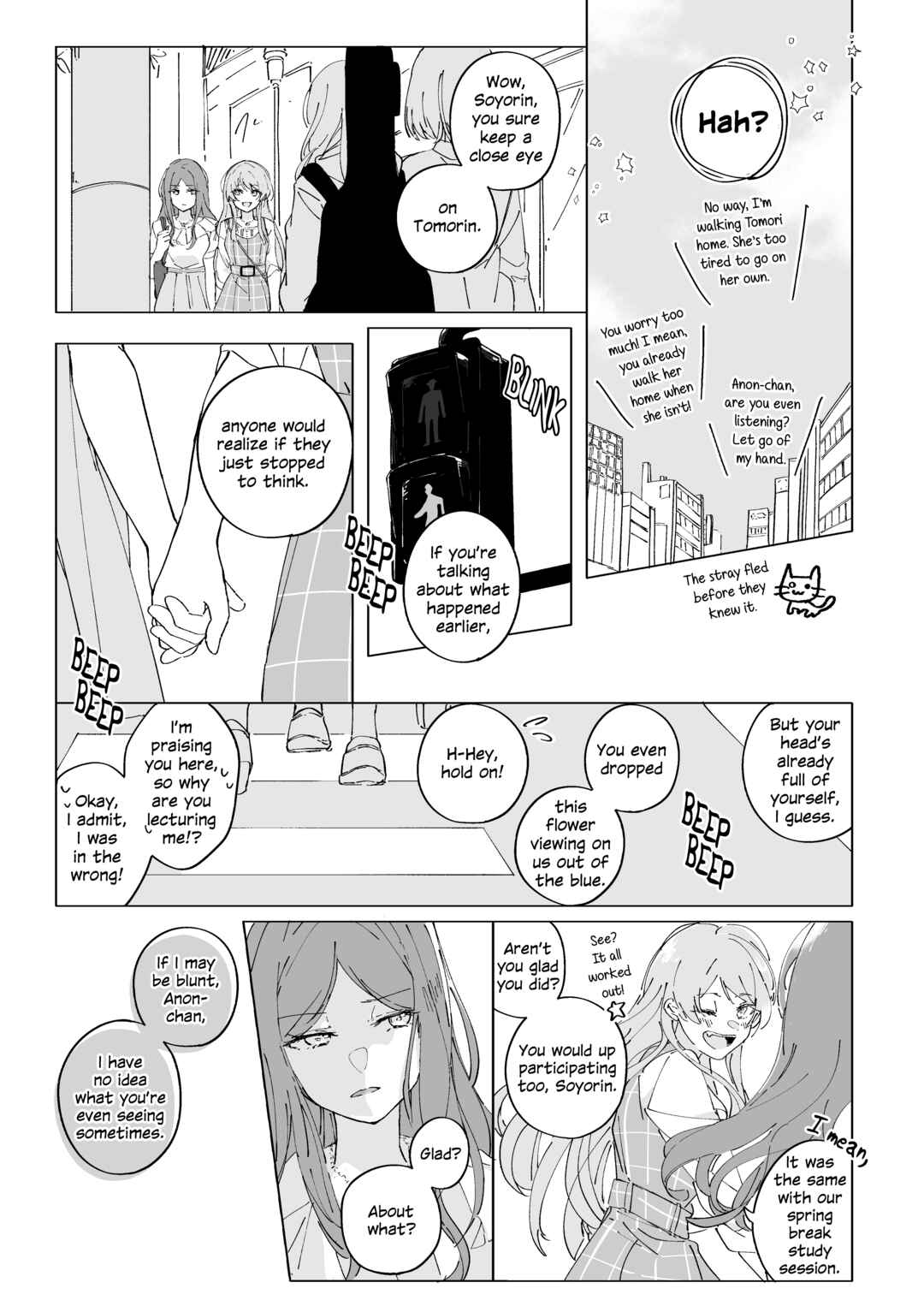 BanG Dream! - Earl Grey With Sugar Cubes (Doujinshi) Chapter 12 - Page 3