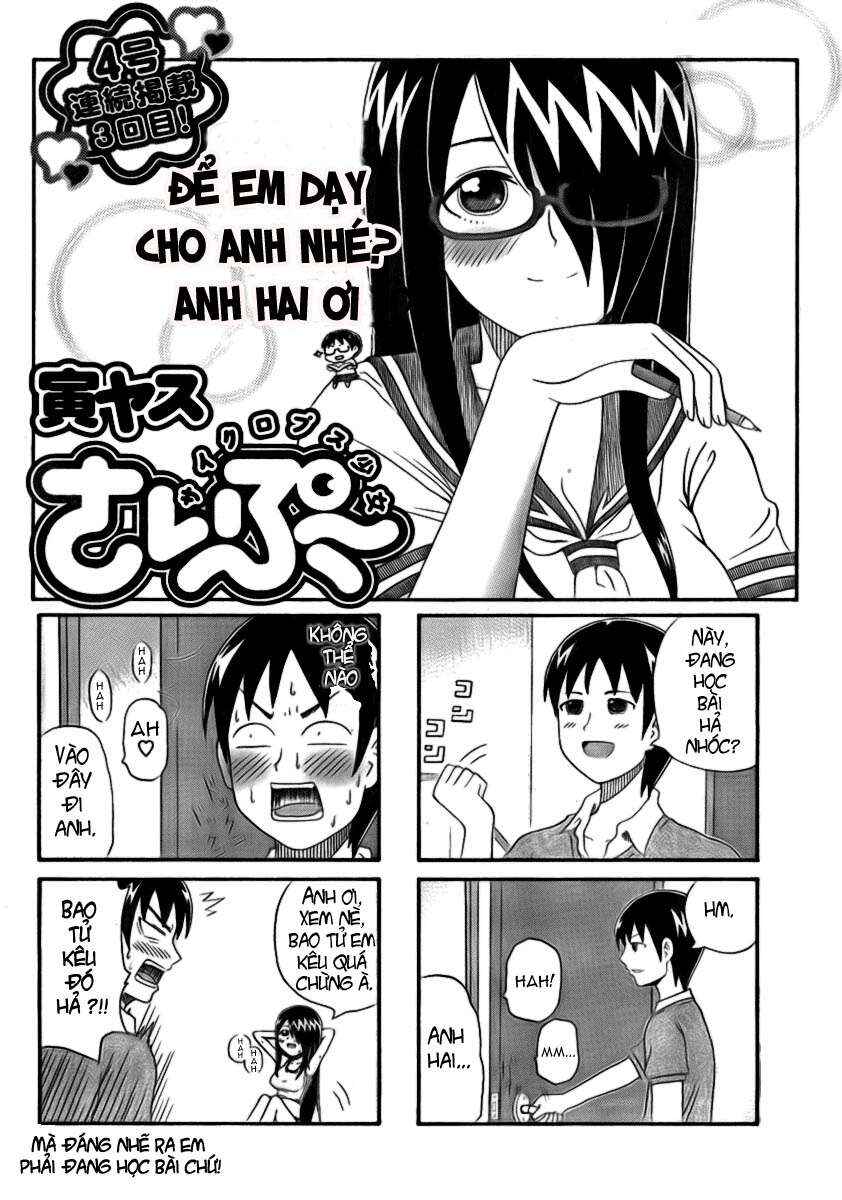 Cyclops Shoujo Saipu~ Chapter 0.3 - Page 1