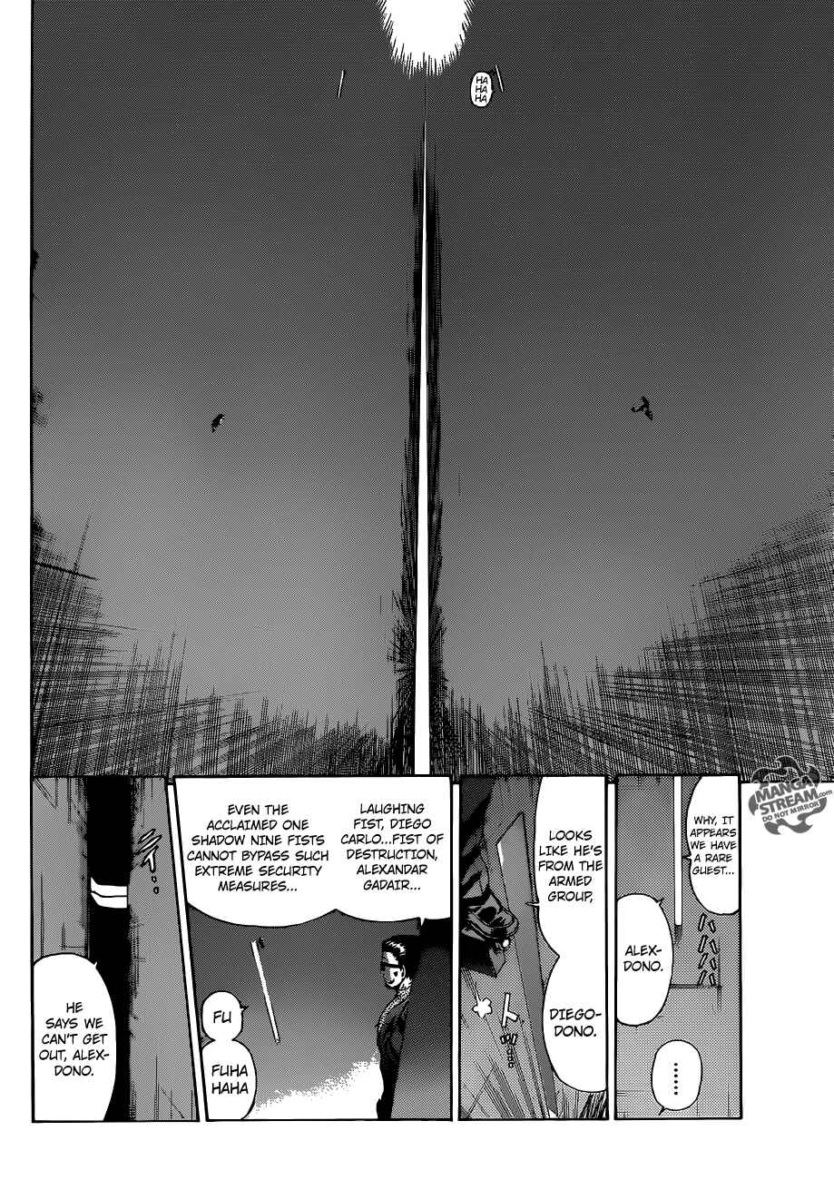 Shijou Saikyou no Deshi Kenichi Chapter 527 - Page 13