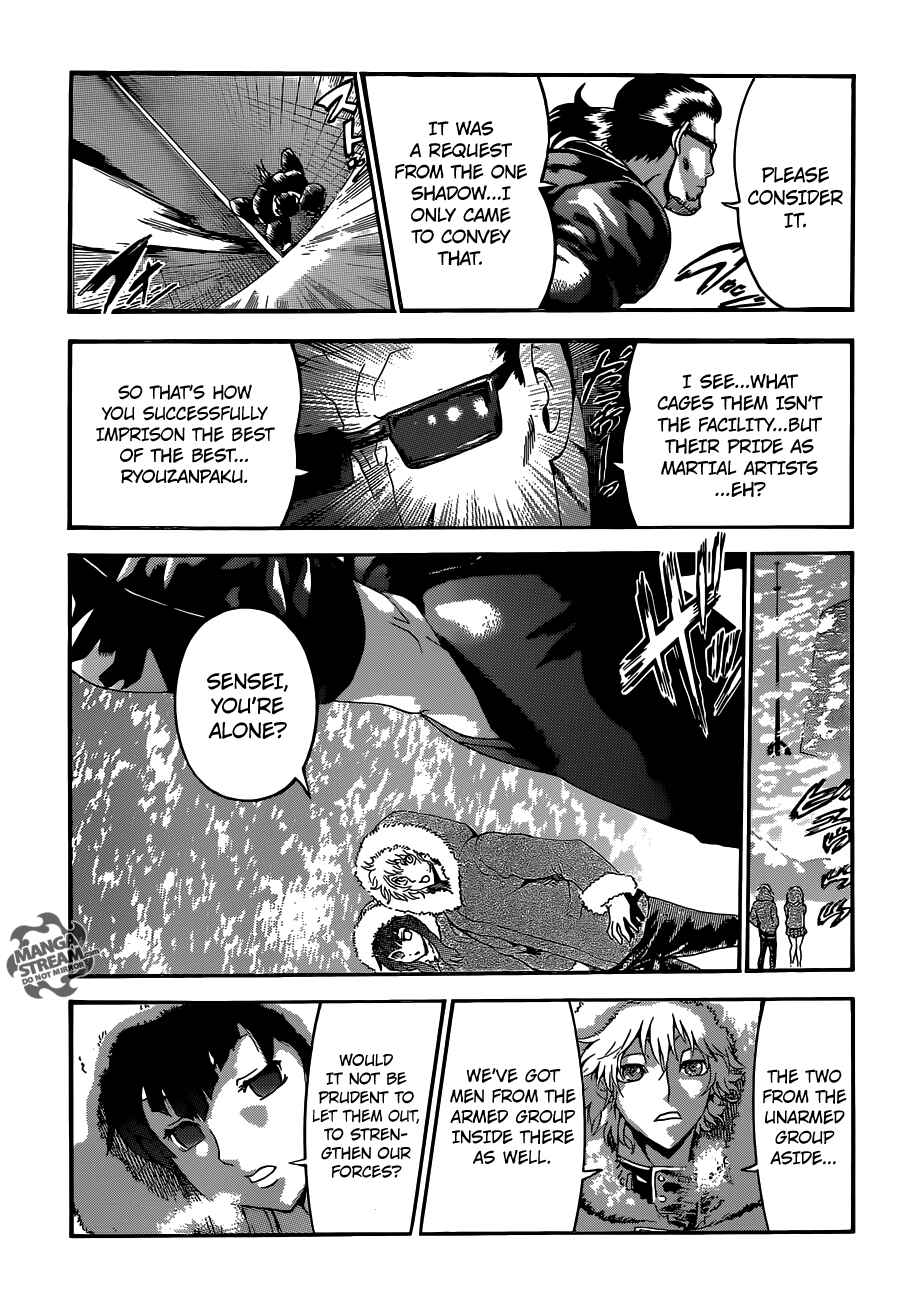 Shijou Saikyou no Deshi Kenichi Chapter 527 - Page 16