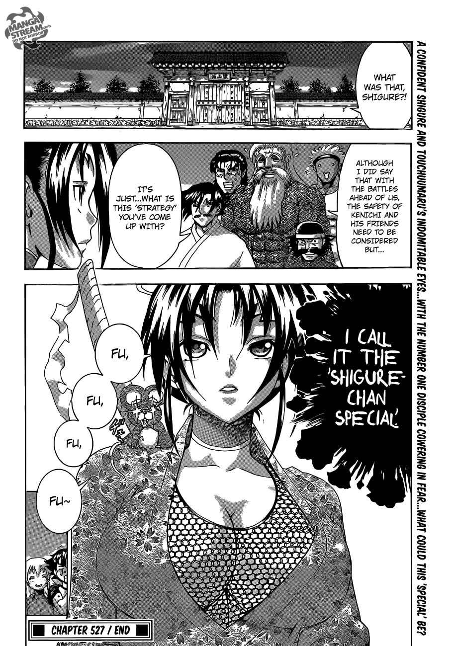 Shijou Saikyou no Deshi Kenichi Chapter 527 - Page 18