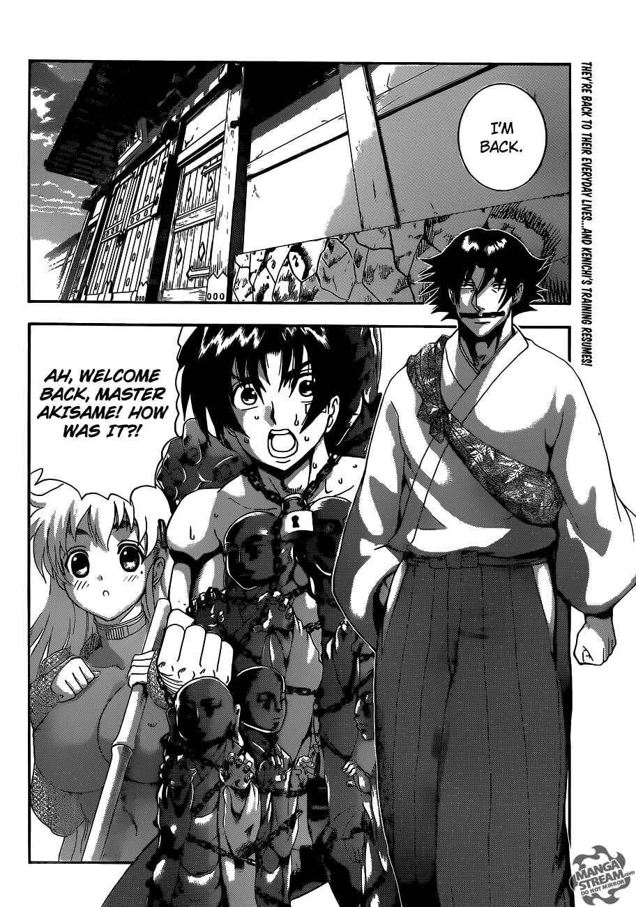 Shijou Saikyou no Deshi Kenichi Chapter 527 - Page 3