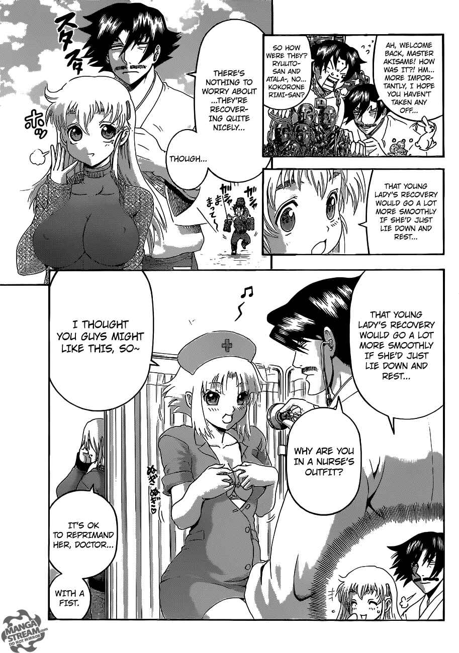 Shijou Saikyou no Deshi Kenichi Chapter 527 - Page 4