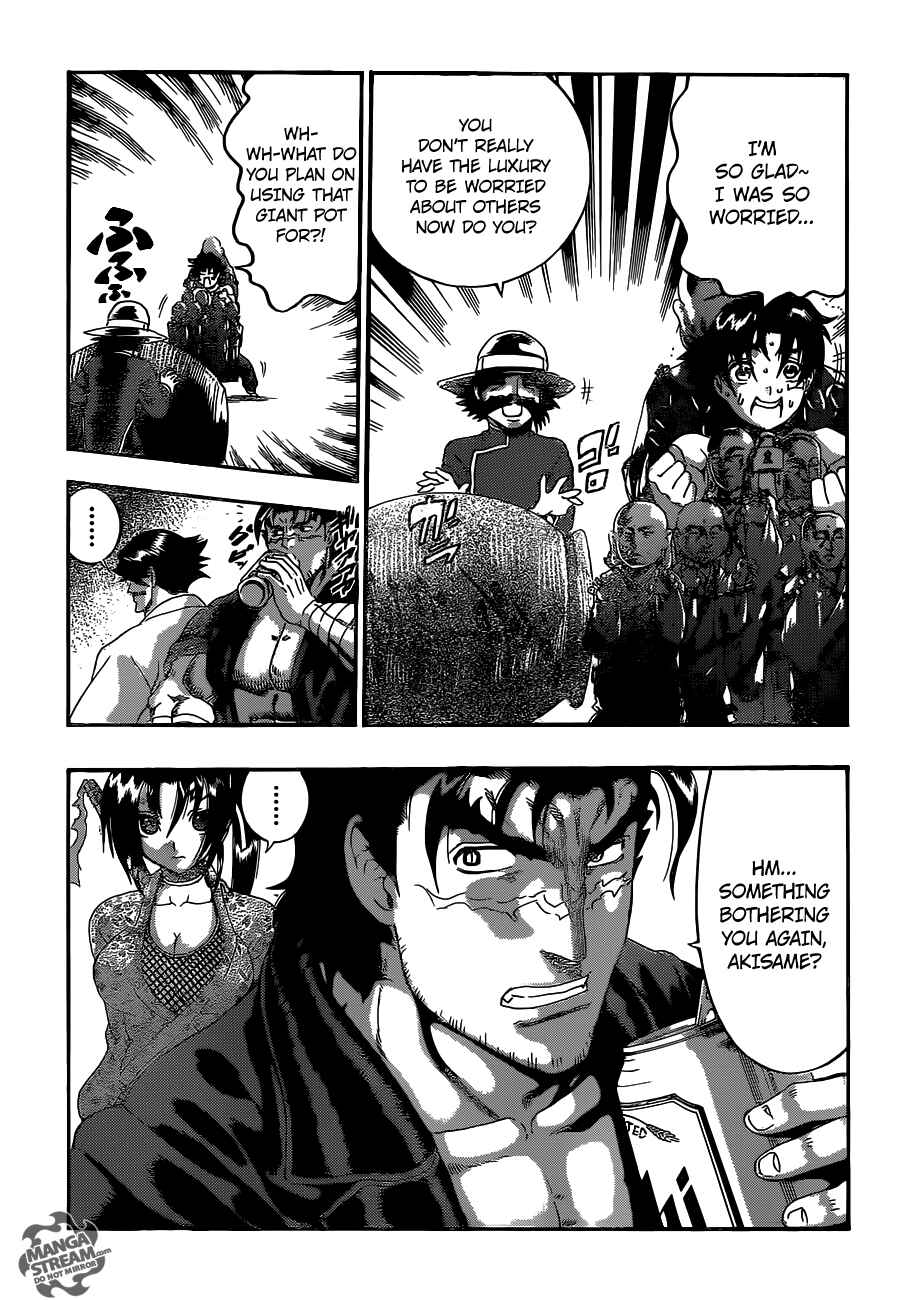 Shijou Saikyou no Deshi Kenichi Chapter 527 - Page 5