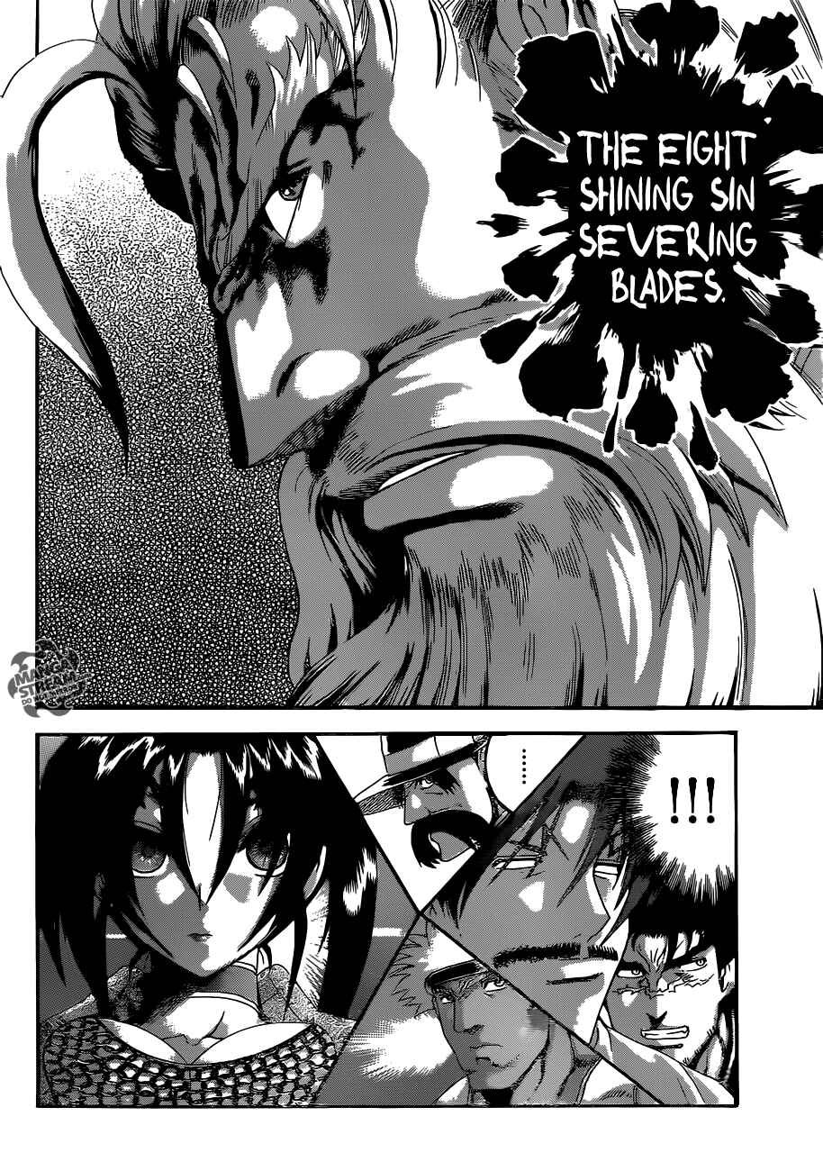 Shijou Saikyou no Deshi Kenichi Chapter 527 - Page 7