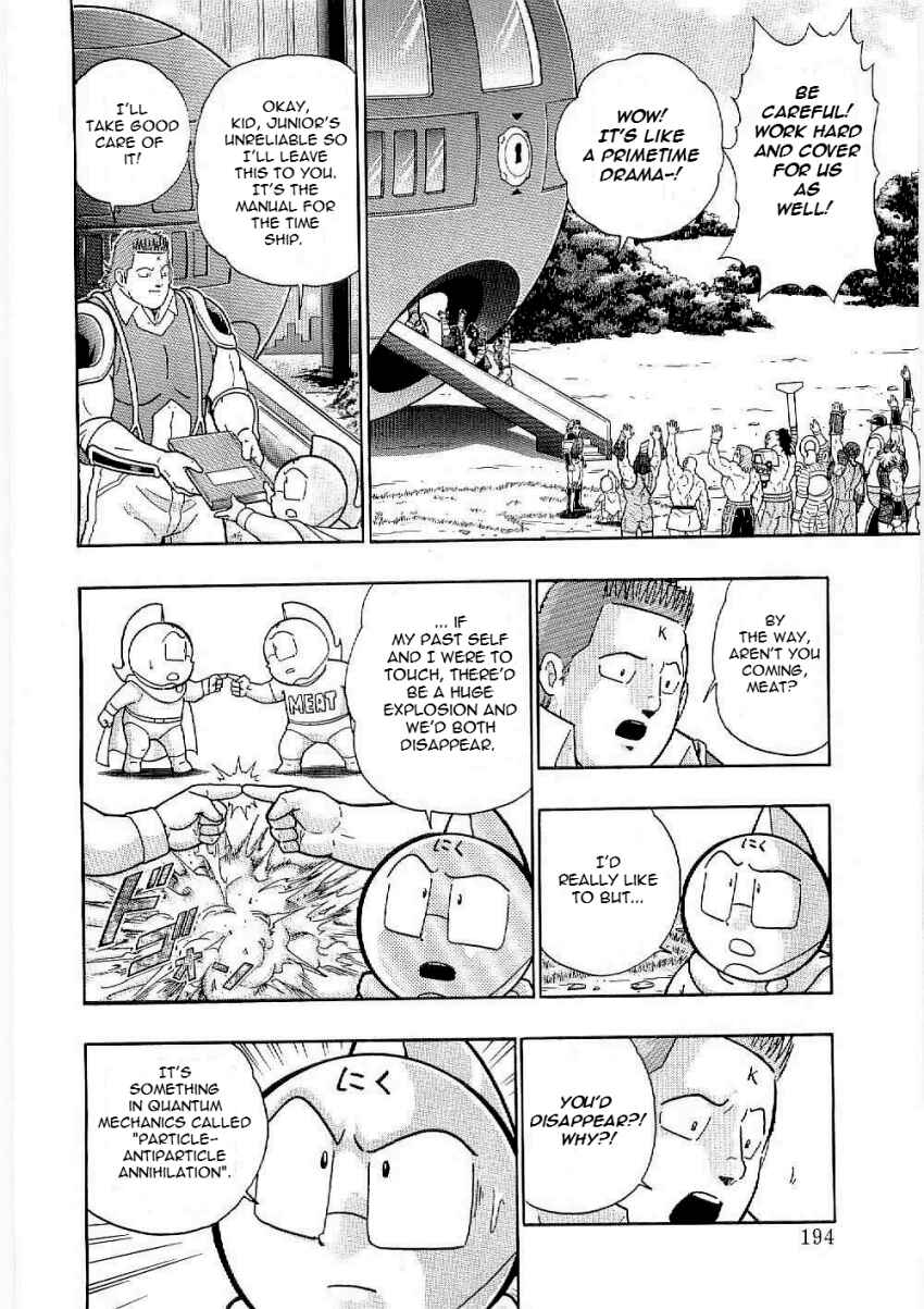 Kinnikuman II-Sei: Ultimate Chojin Tag Arc Chapter 10 - Page 12