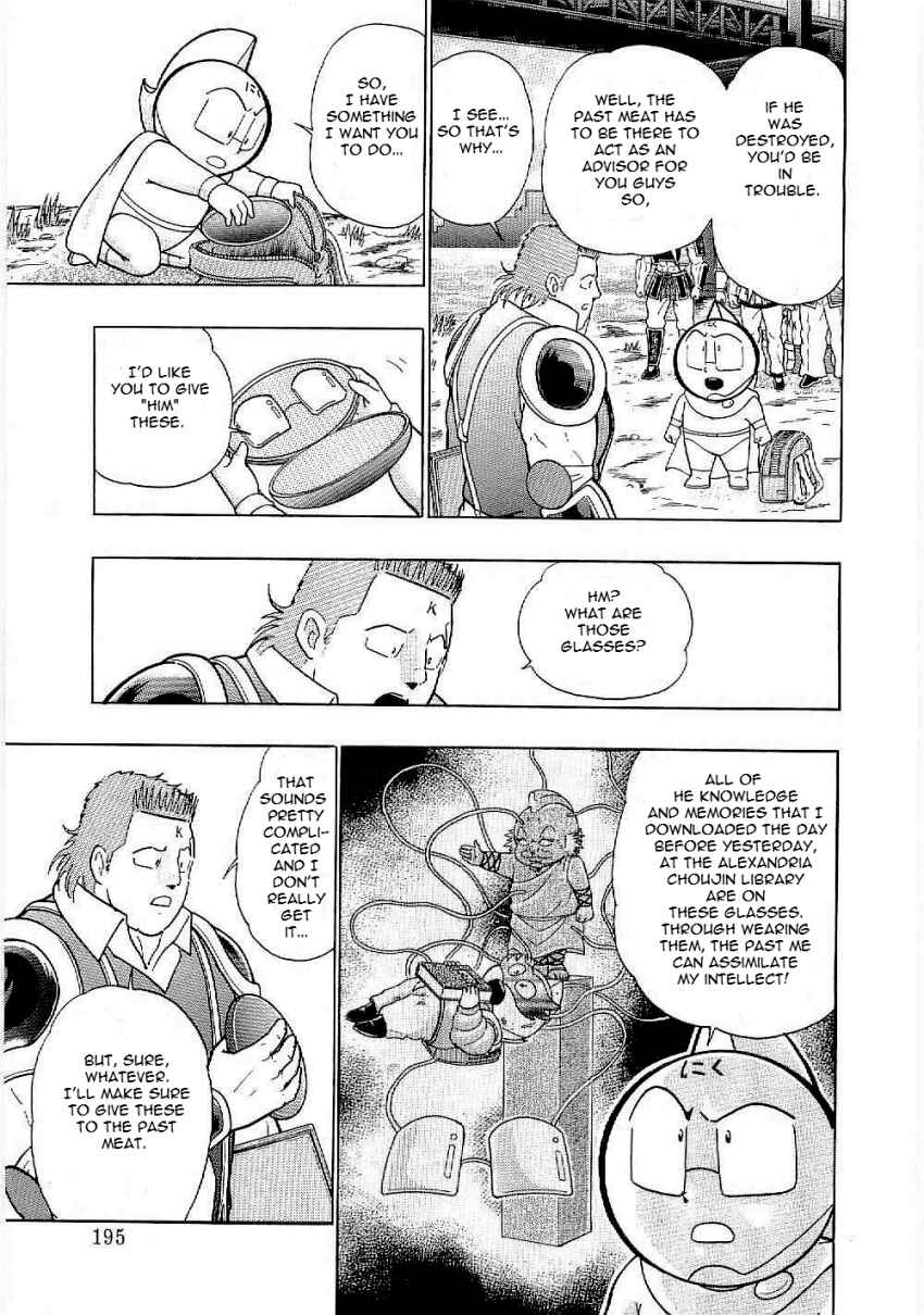 Kinnikuman II-Sei: Ultimate Chojin Tag Arc Chapter 10 - Page 13