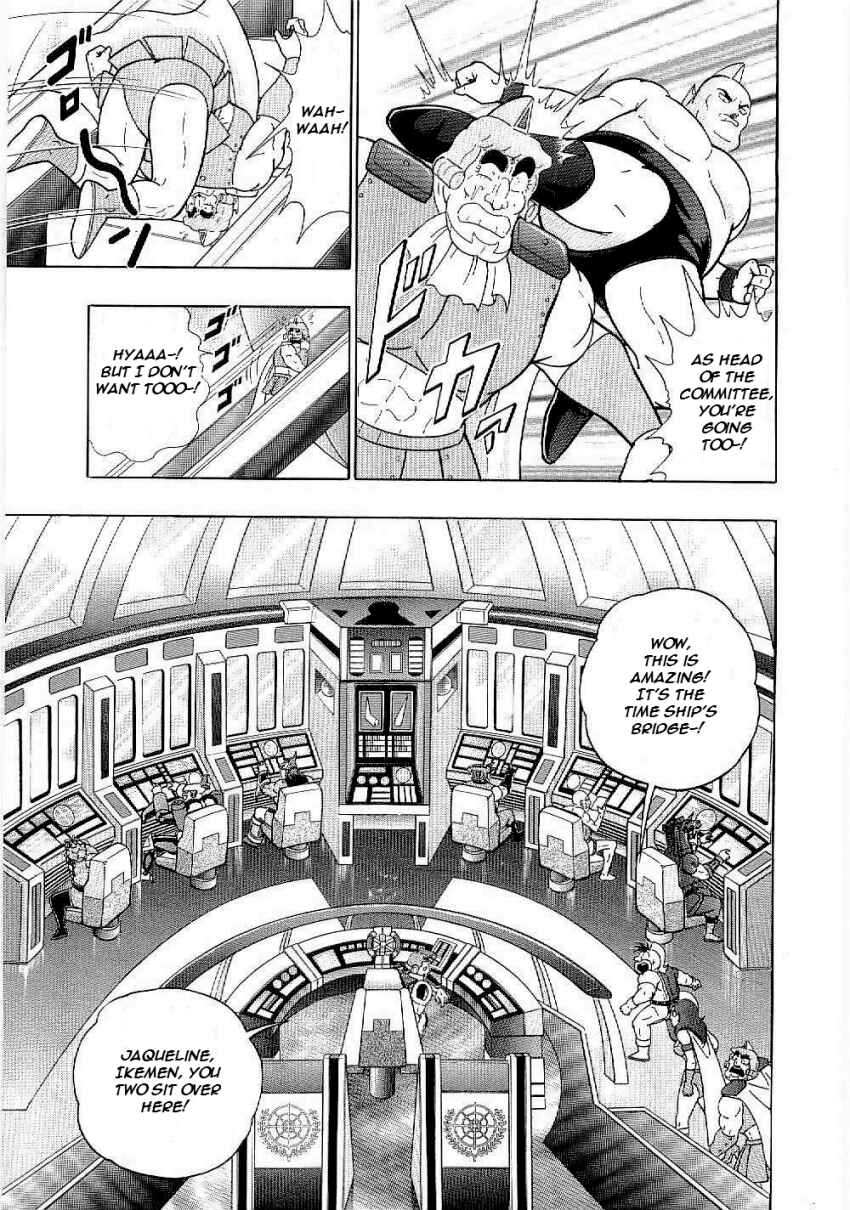 Kinnikuman II-Sei: Ultimate Chojin Tag Arc Chapter 10 - Page 15