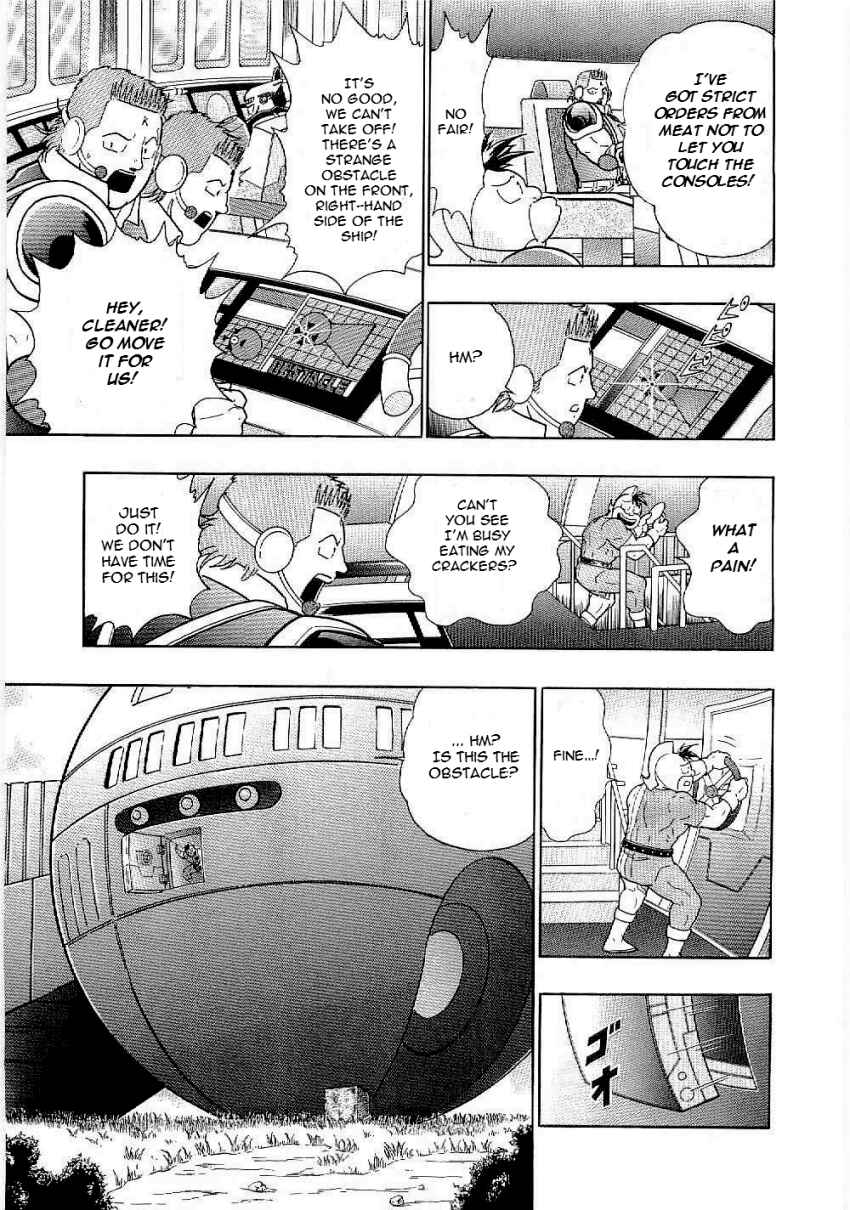 Kinnikuman II-Sei: Ultimate Chojin Tag Arc Chapter 10 - Page 17