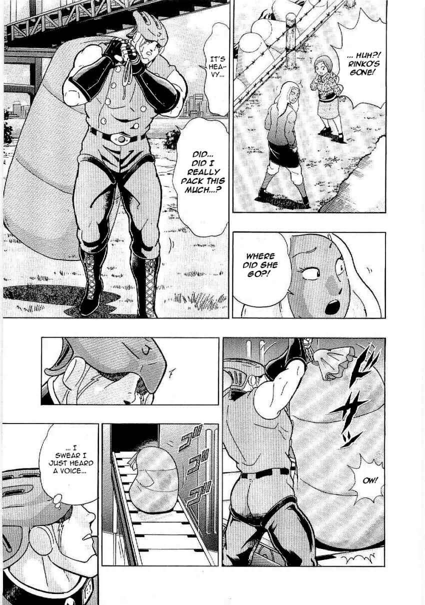 Kinnikuman II-Sei: Ultimate Chojin Tag Arc Chapter 10 - Page 5