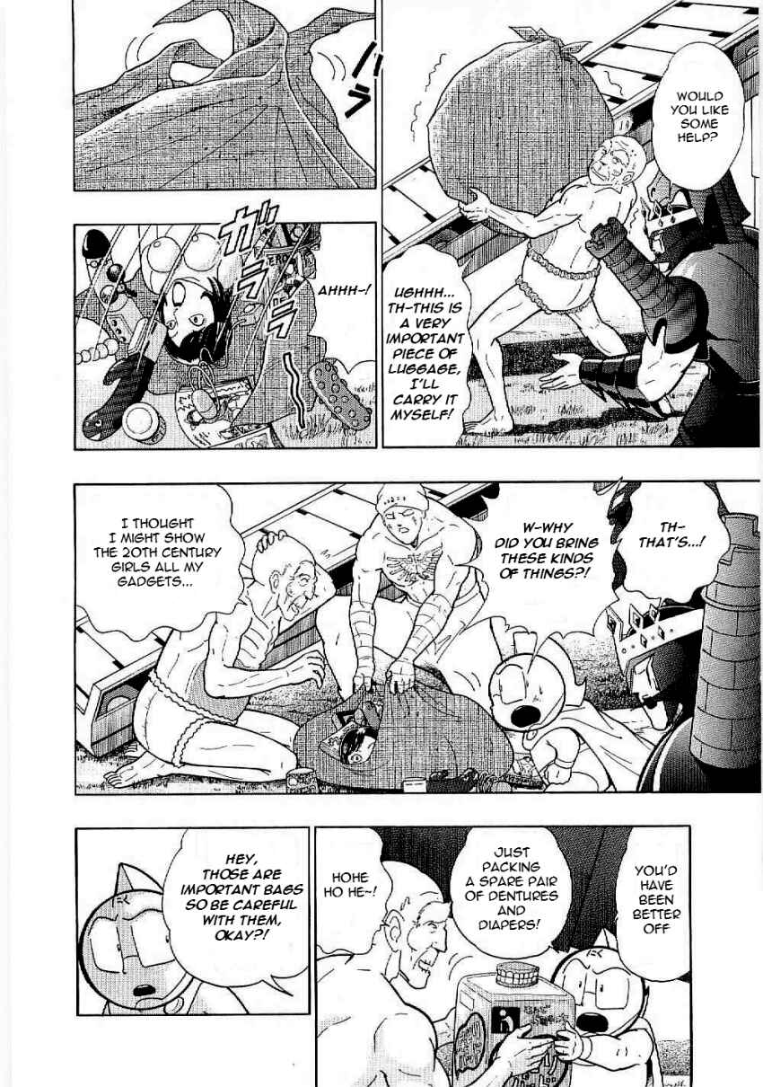 Kinnikuman II-Sei: Ultimate Chojin Tag Arc Chapter 10 - Page 6