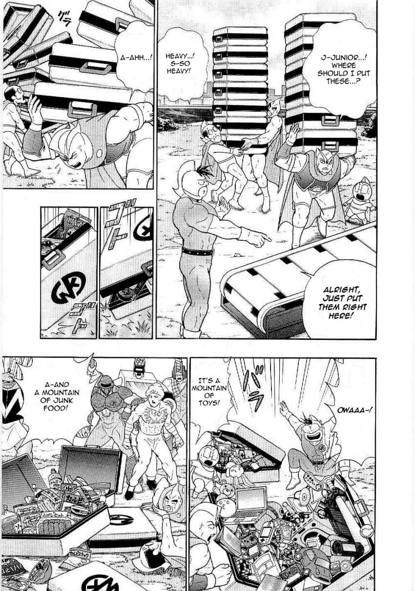 Kinnikuman II-Sei: Ultimate Chojin Tag Arc Chapter 10 - Page 7