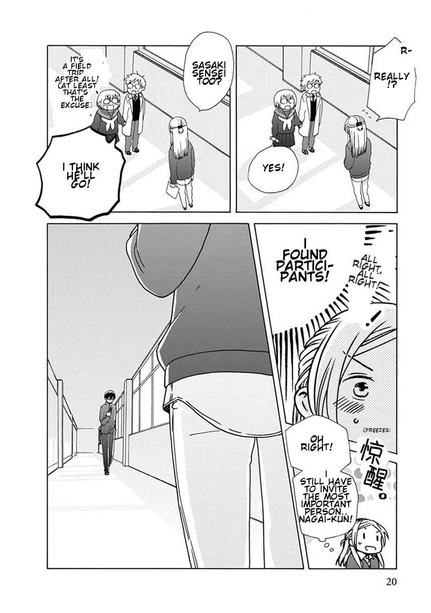 Love at Fourteen Chapter 38.6 - Page 10
