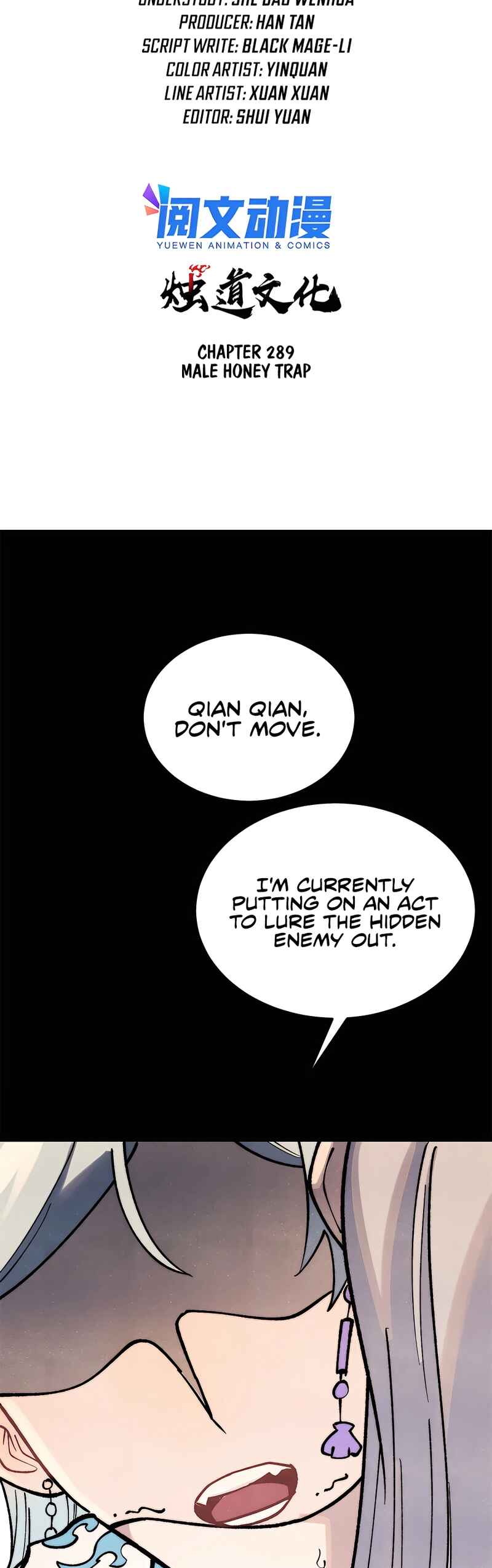 All Hail the Sect Leader Chapter 289 - Page 2