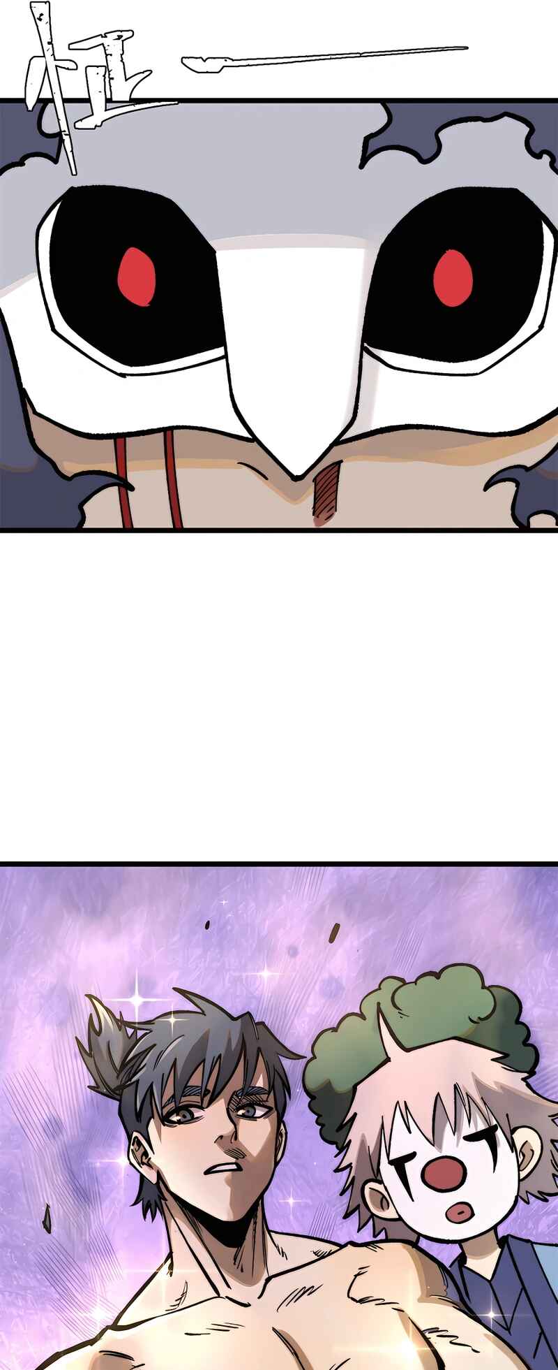 All Hail the Sect Leader Chapter 289 - Page 21