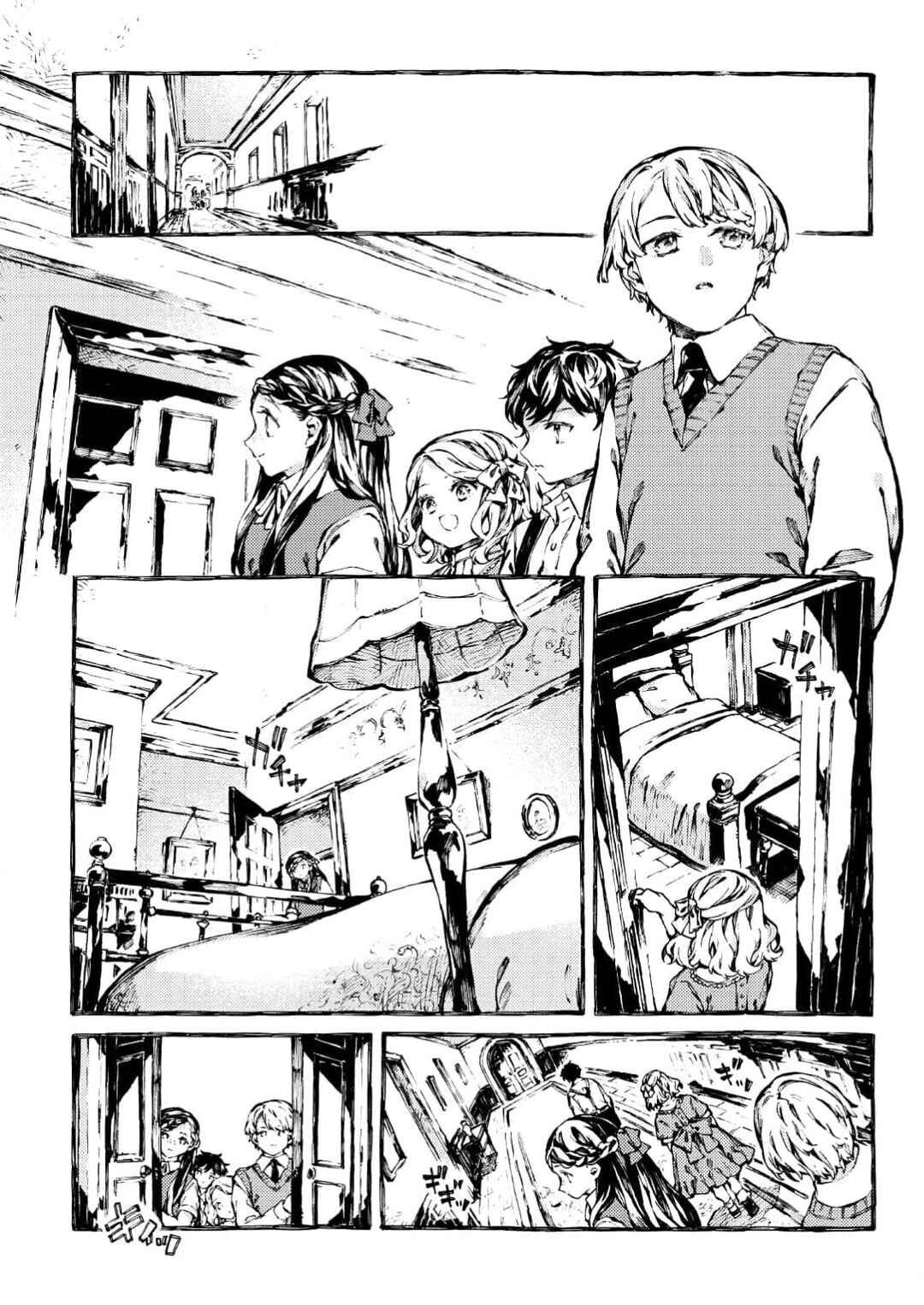 Narnia-koku Monogatari: Lion to Majo to Ishoudansu Chapter 1 - Page 21