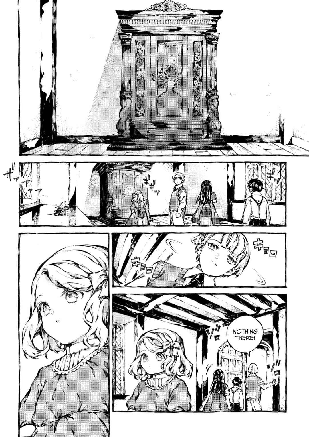 Narnia-koku Monogatari: Lion to Majo to Ishoudansu Chapter 1 - Page 26